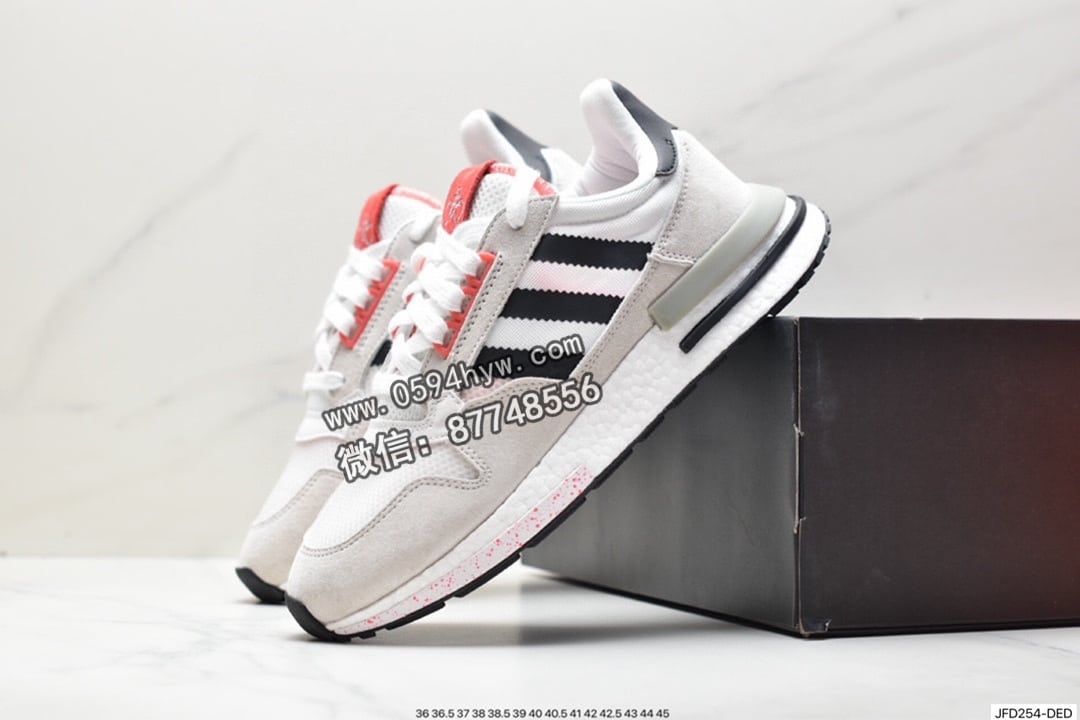 阿迪达斯, 阿迪, 休闲鞋, ZX500 RM, ZX500, Boost, Adidas - 阿迪达斯 Adidas ZX500 RM Boost 麂皮网眼休闲鞋 阿迪达斯亲友限定 货号：D97046 尺码：36-45 ID: JFD254-EDE