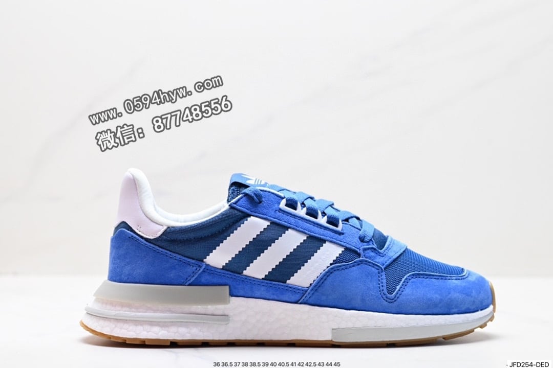 阿迪达斯 ZX500 RM Boost Adidas 休闲鞋 麂皮 网眼鞋 货号：D97046