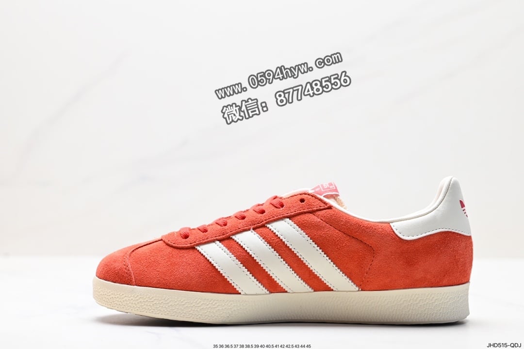 板鞋, 低帮板鞋, 三叶草, Originals, Original, Gazelle Indoor, adidas Originals, Adidas - Adidas Originals Gazelle Indoor 三叶草 低帮板鞋 货号: GY7339