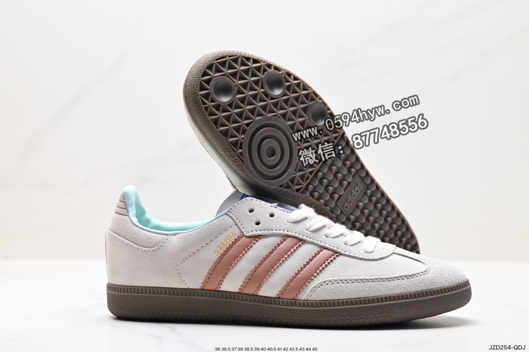 复刻, Samba OG, SAMBA, Originals, Original, Adidas - Adidasidas Samba Team 翻毛灰裸粉 鞋子 Adidasidas Originals Samba Vegan 桑巴德训鞋 Adidasidas Samba OG修长的鞋楦 完美复刻1:1  货号：ID2047  Size：35-45（半） ID:JZD254-QDJ