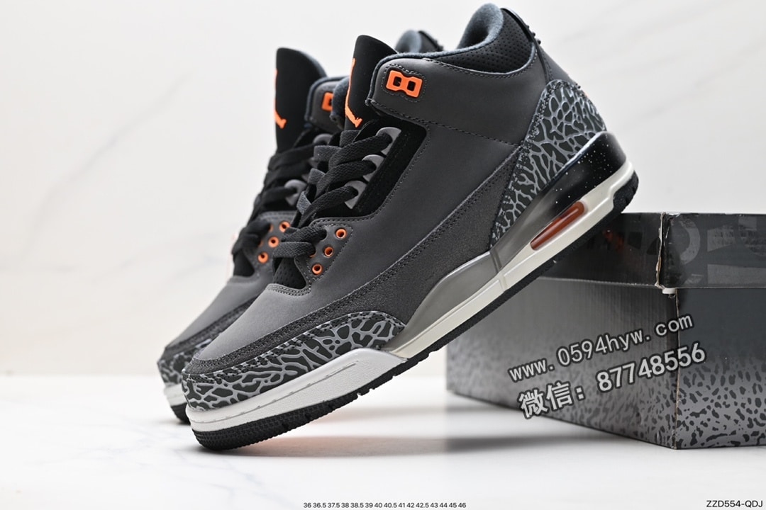 篮球鞋, 乔丹篮球鞋, 乔丹, Jordan, AJ3, Air Jordan 3 Retro, Air Jordan 3, Air Jordan - Air Jordan 3 Retro "Hide and Sneak" 白灰棕 AJ3 乔丹3代 aj3 乔3 白灰棕 乔丹篮球鞋系列 货号：CT8532-080