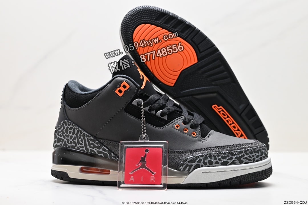 篮球鞋, 乔丹篮球鞋, 乔丹, Jordan, AJ3, Air Jordan 3 Retro, Air Jordan 3, Air Jordan - Air Jordan 3 Retro "Hide and Sneak" 白灰棕 AJ3 乔丹3代 aj3 乔3 白灰棕 乔丹篮球鞋系列 货号：CT8532-080