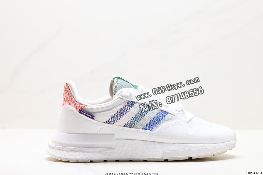 Adidas ZX500 RM Boost 跑步休闲鞋 货号：DB3510