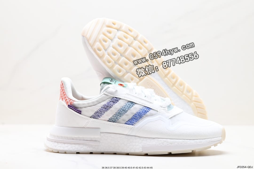 跑鞋, 复古跑鞋, 休闲鞋, ZX500 RM, ZX500, Boost, Adidas - Adidas ZX500 RM Boost 跑步休闲鞋 货号：DB3510