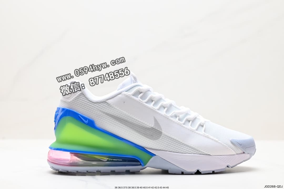 Nike Air Max Pulse SE 2.0 低帮运动鞋 白色/黑色 货号：DR0453-002