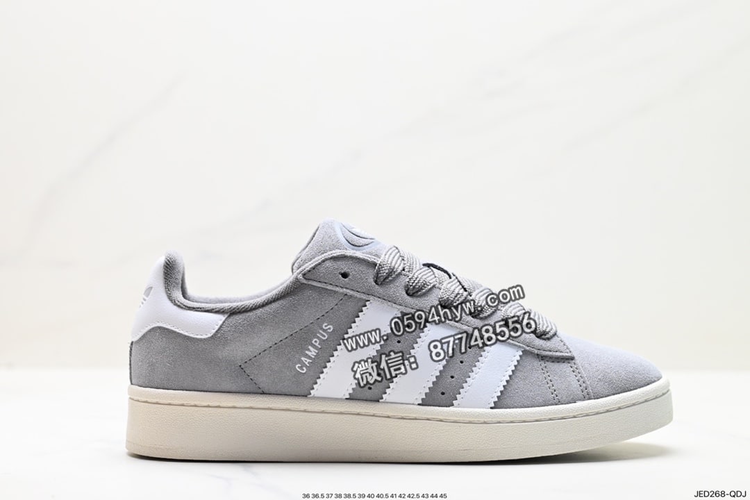 阿迪达斯Adidas Originals Campus 00s 学院系列 鞋子类型 低帮板鞋 货号：GY9472