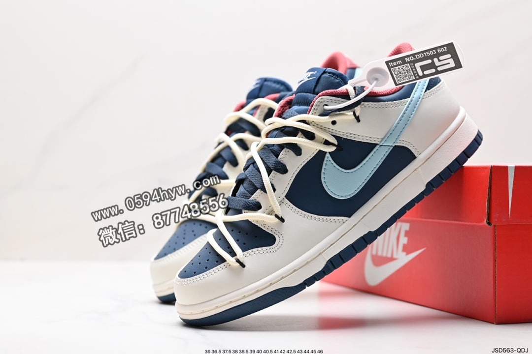 SB Dunk Low, Nike SB Dunk Low, Nike SB Dunk, Nike SB, NIKE, Dunk, DD1503 - Nike SB DuNike Low 抽绳鞋带 DD1503-602