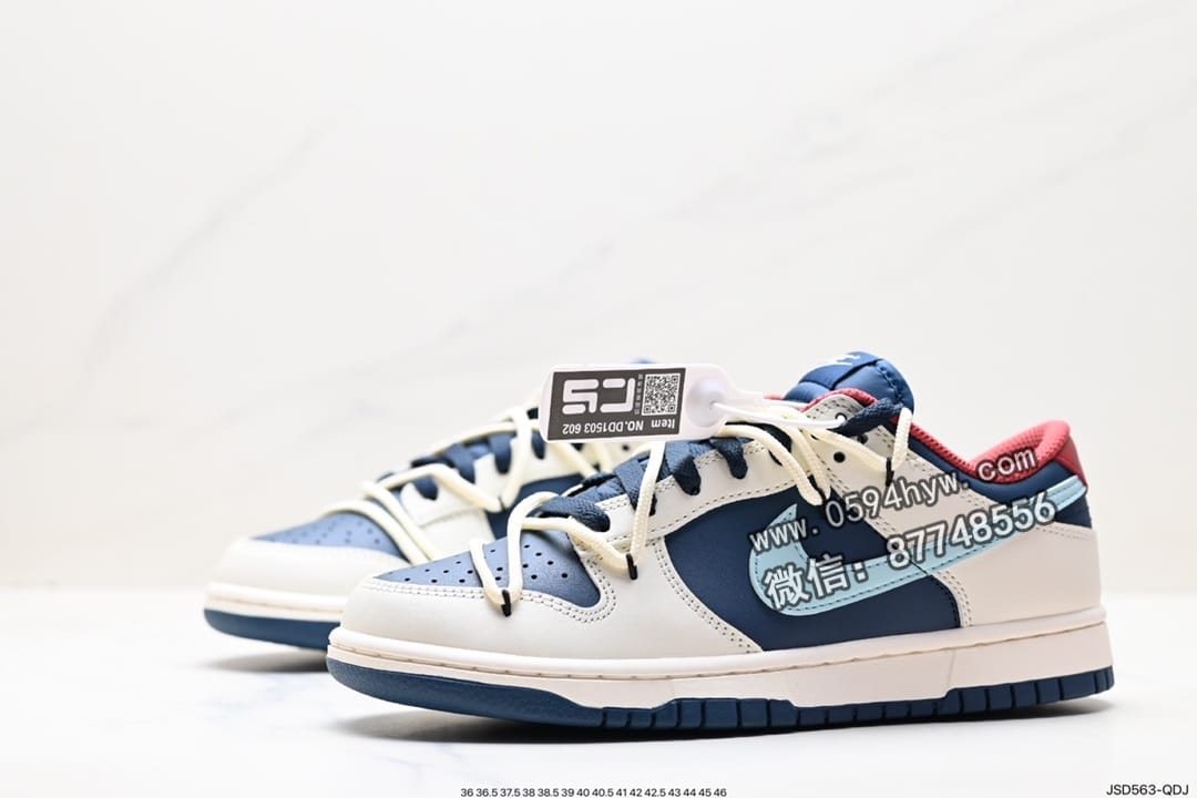 SB Dunk Low, Nike SB Dunk Low, Nike SB Dunk, Nike SB, NIKE, Dunk, DD1503 - Nike SB DuNike Low 抽绳鞋带 DD1503-602