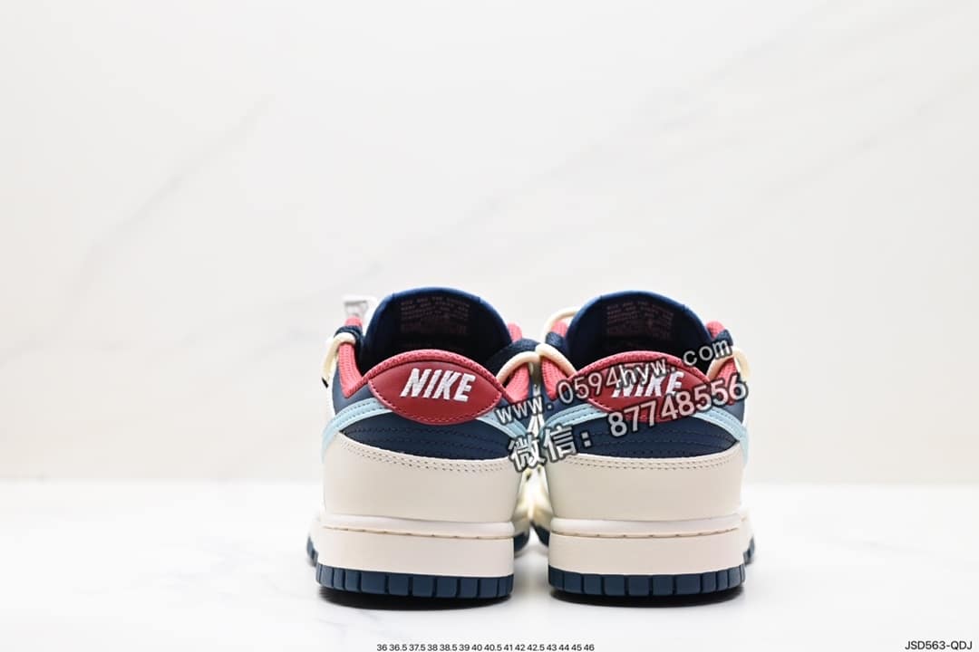 SB Dunk Low, Nike SB Dunk Low, Nike SB Dunk, Nike SB, NIKE, Dunk, DD1503 - Nike SB DuNike Low 抽绳鞋带 DD1503-602