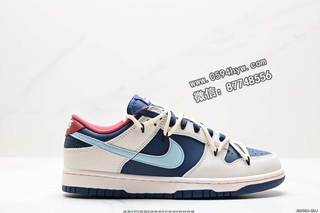 Nike SB DuNike Low 抽绳鞋带 DD1503-602