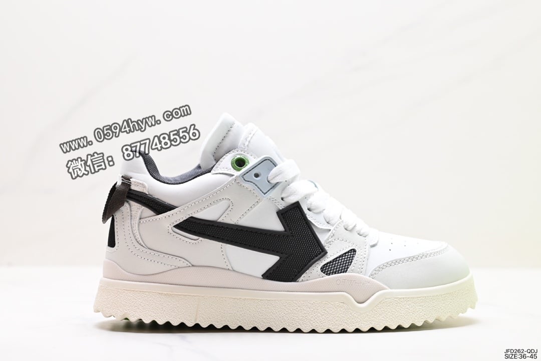 Off-White™ c/o Virgil Abloh Out Of Office Low-top Leather OW联名箭头OFF-White 重磅联名 Sneakers OOO