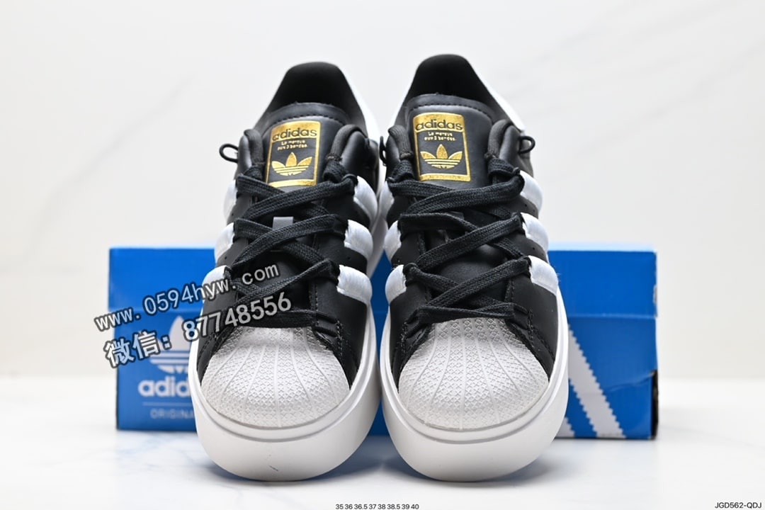 阿迪达斯, 阿迪, 运动板鞋, 贝壳头, 板鞋, Superstar, PE, Adidas - 阿迪达斯 Adidasidas Superstar Ayoon W 改良轻量版贝壳头系列 加厚增高 低帮 休闲运动板鞋 GY6793