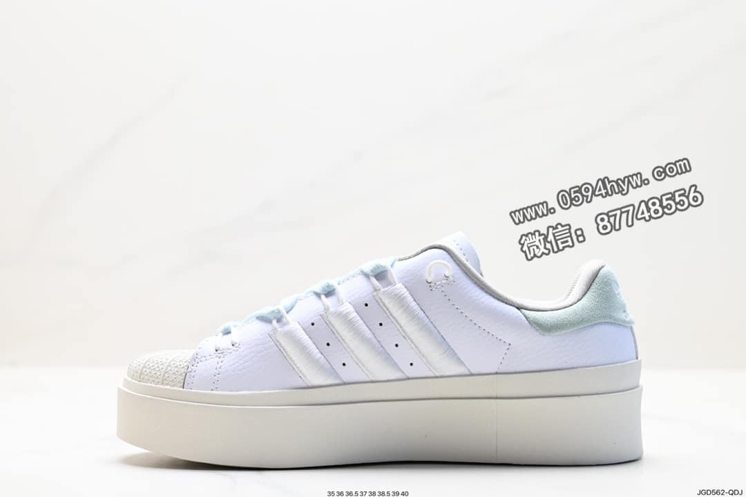 阿迪达斯, 阿迪, 贝壳头, 板鞋, Superstar, PE, Adidas - 阿迪达斯 Superstar Ayoon W 轻量版贝壳头板鞋 GY6793
尺码：35-40
货号：JGD562-QDJ