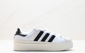 Adidas Superstar Ayoon W 轻量贝壳头低帮板鞋 马卡龙配色 GY6793