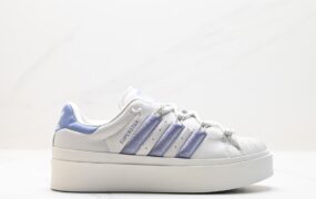 Adidas Superstar Ayoon W 改良轻量版鞋