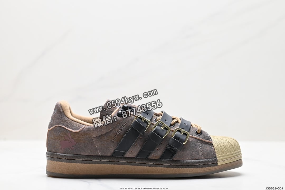 阿迪达斯 Adidas 三叶草 Originals Superstar Taegeukdang 贝壳头 系列 低帮 经典百搭 休闲运动板鞋 货号 H06344