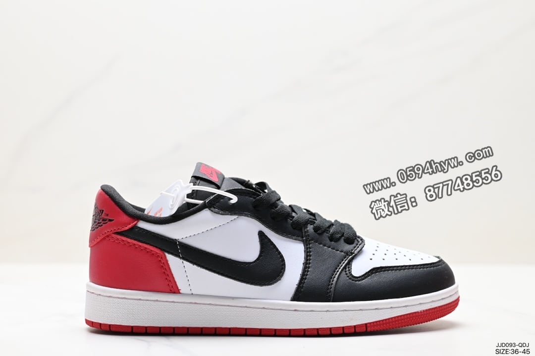 Nike Air Jordan 1 Mid AJ1 乔丹一代中帮篮球鞋 青黄色 货号：555088-402