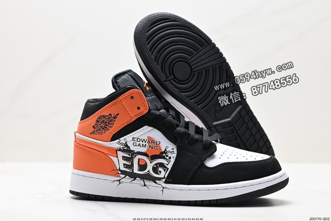 运动鞋, 耐克, 篮球鞋, 休闲鞋, 乔丹, Ye, Nike Air, NIKE, Jordan, Aj1, AJ, Air Jordan 1 Mid, Air Jordan 1, Air Jordan, 85, 2023, 07 - Nike Air Jordan 1 Mid Green Yellow AJ1 休闲运动篮球鞋 货号：BQ6931-700