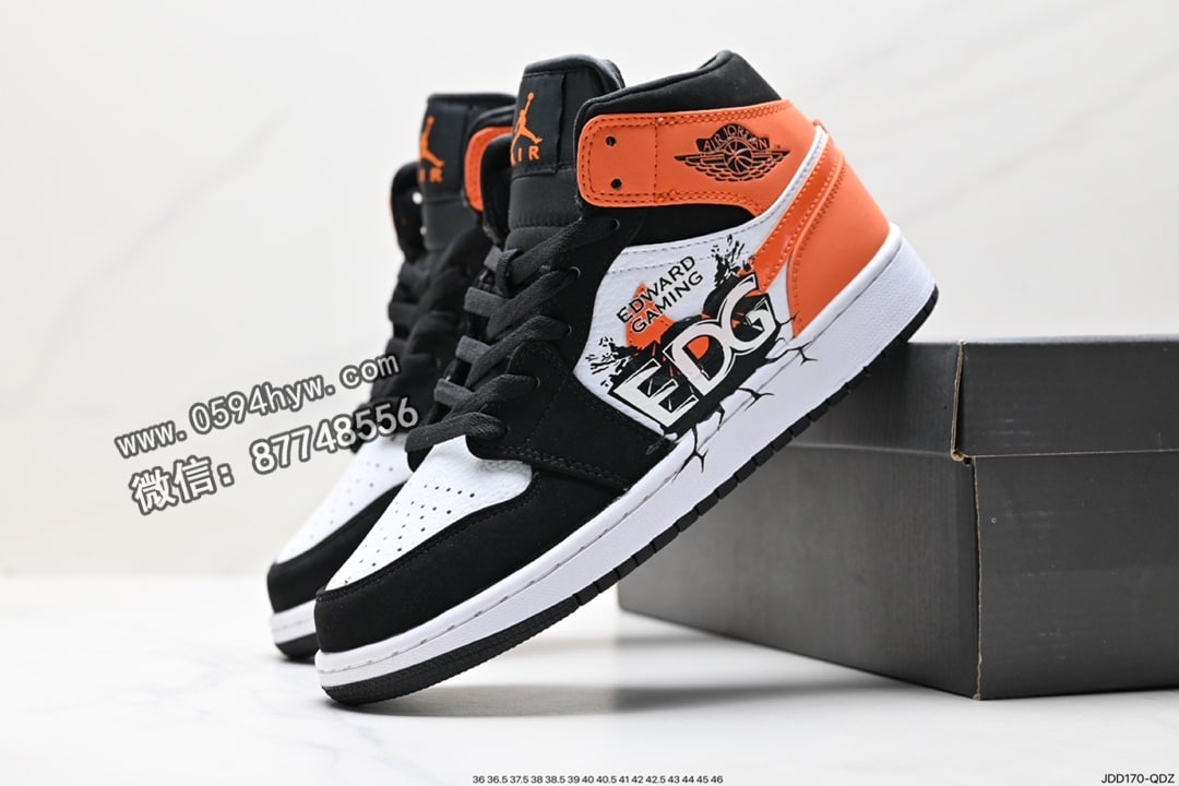 运动鞋, 耐克, 篮球鞋, 休闲鞋, 乔丹, Ye, Nike Air, NIKE, Jordan, Aj1, AJ, Air Jordan 1 Mid, Air Jordan 1, Air Jordan, 85, 2023, 07 - Nike Air Jordan 1 Mid Green Yellow AJ1 休闲运动篮球鞋 货号：BQ6931-700