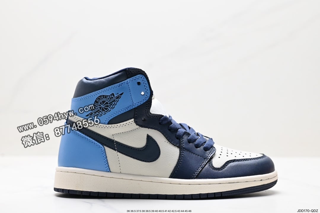 Nike Air Jordan 1 Mid 高帮篮球鞋 青黄 货号：BQ6931-700