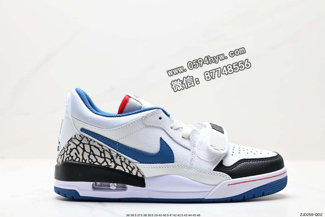 Nike Air Jordan Legacy 312 Low 低帮篮球鞋 白色/松绿色 货号：FV8117-141