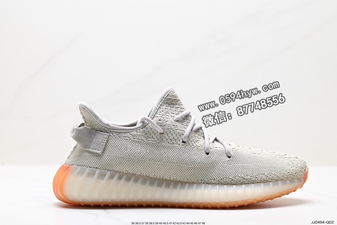 阿迪达斯 Adidas Yeezy Boost 350V2 鞋子类型：休闲运动鞋 货号: BB1826