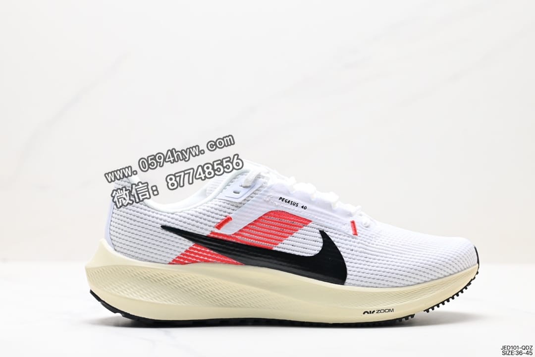 Nike Air Zoom Winflo +40登月 专业跑步鞋 货号：FJ0686-100