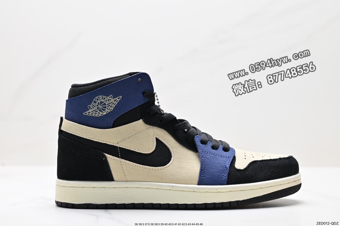 Air Jordan 1 Zoom Comfort “League of Legends” 联盟 LPL 系列 高帮经典复古 男女文化休闲鞋情侣百搭板鞋时尚男鞋女鞋运动篮球鞋 英雄联盟紫灰