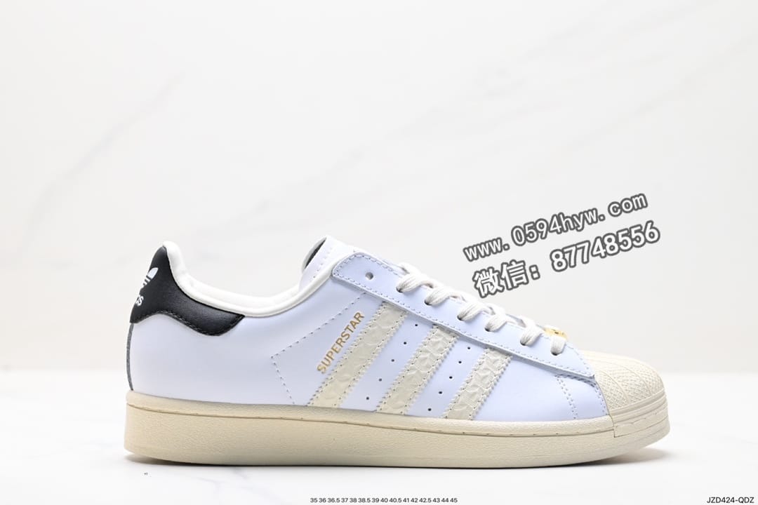 Adidas Originals Superstar Pride RM贝壳头系列低帮板鞋 货号:ID4675