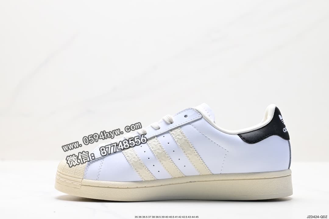 贝壳头, 板鞋, 低帮板鞋, Superstar, PRIDE, Originals, adidas Originals, Adidas - Adidas Originals Superstar Pride RM贝壳头系列低帮板鞋 货号:ID4675