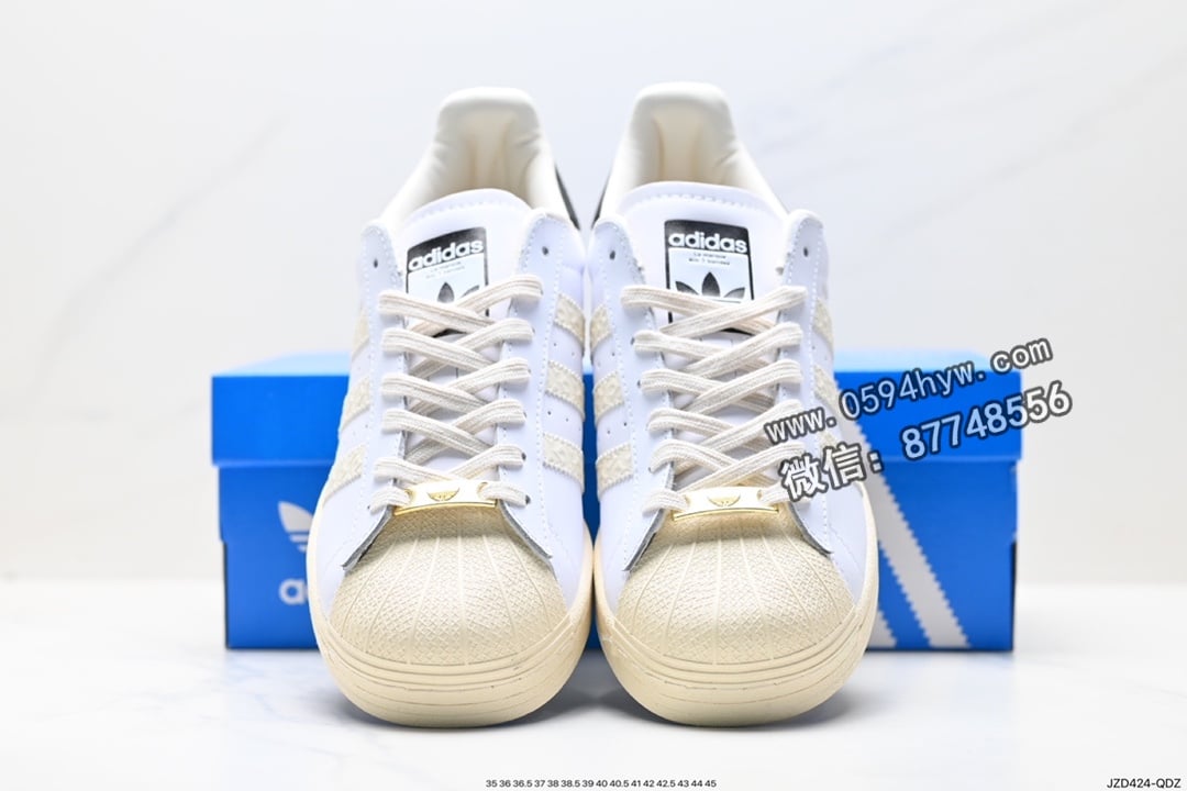 贝壳头, 板鞋, 低帮板鞋, Superstar, PRIDE, Originals, adidas Originals, Adidas - Adidas Originals Superstar Pride RM贝壳头系列低帮板鞋 货号:ID4675