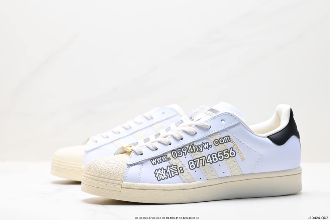 贝壳头, 板鞋, 低帮板鞋, Superstar, PRIDE, Originals, adidas Originals, Adidas - Adidas Originals Superstar Pride RM贝壳头系列低帮板鞋 货号:ID4675