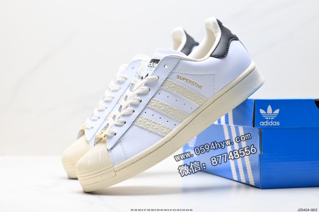 贝壳头, 板鞋, 低帮板鞋, Superstar, PRIDE, Originals, adidas Originals, Adidas - Adidas Originals Superstar Pride RM贝壳头系列低帮板鞋 货号:ID4675