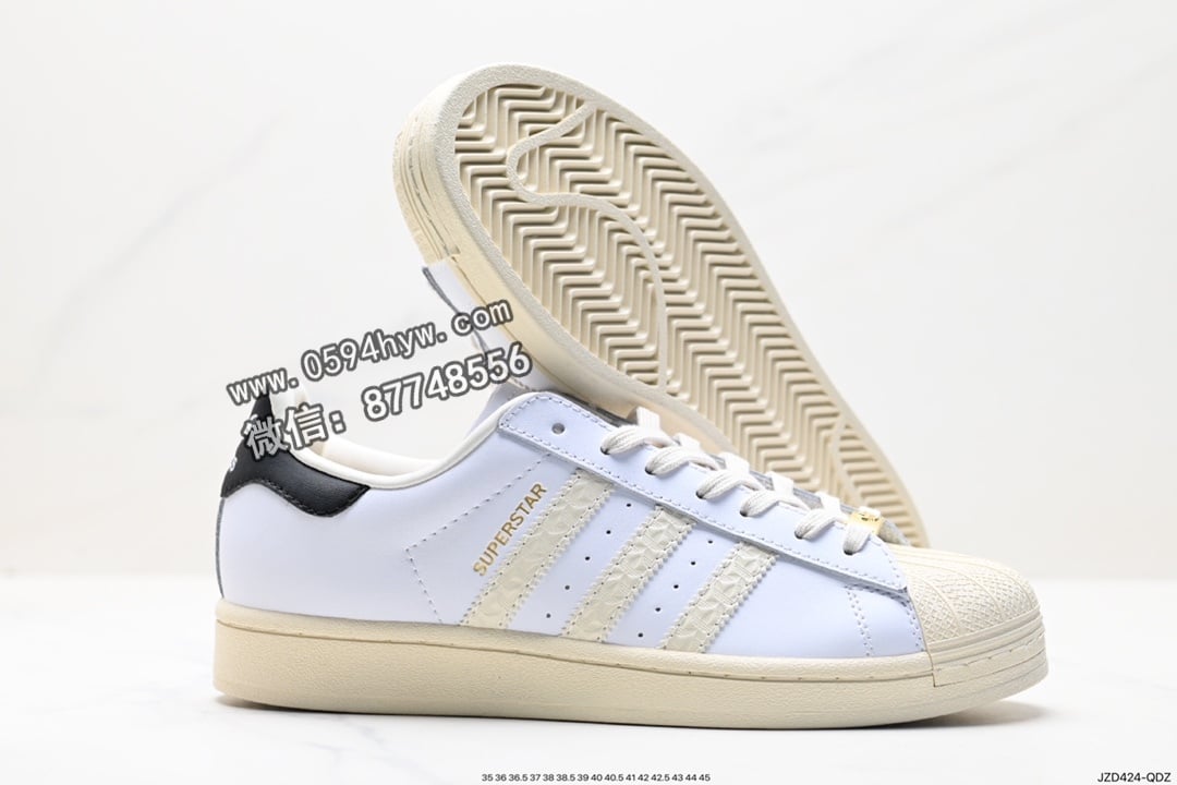 贝壳头, 板鞋, 低帮板鞋, Superstar, PRIDE, Originals, adidas Originals, Adidas - Adidas Originals Superstar Pride RM贝壳头系列低帮板鞋 货号:ID4675