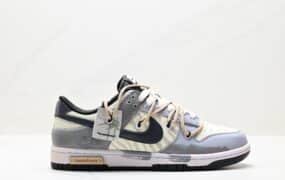 Nike SB DuNike Low 绑绳系列板鞋 绿/米色 货号: DV0631-002