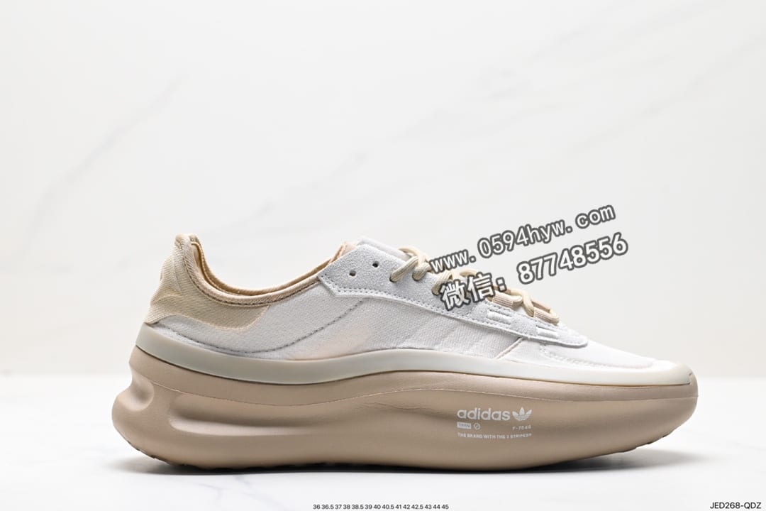 阿迪达斯 Adidasidas AdidasiFOM TRXN 经典运动鞋 鞋面简约织物 大号泡沫鞋底 高侧帮设计 再生材料 创新时尚 货号：IG7454 尺码：36-45 ID:JED268-QDZ