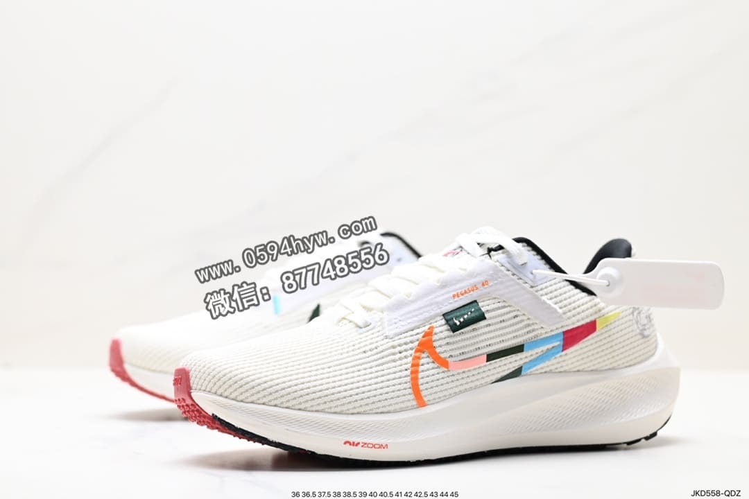 跑步鞋, 登月, Zoom, Nike Air, NIKE, Boost, Air Zoom, AI