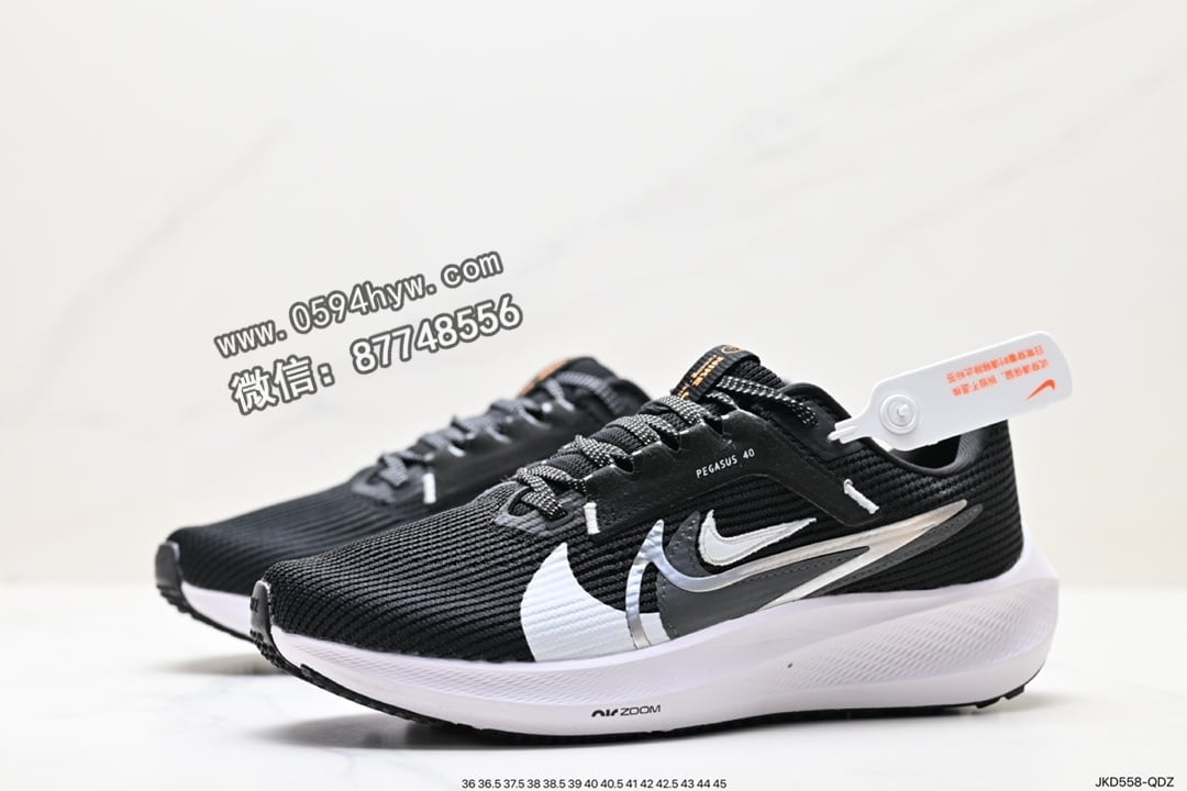 跑步鞋, Zoom, Nike Air, NIKE, Boost, Air Zoom, AI - Nike Air Zoom Winflo +40 跑步鞋 FJ2840