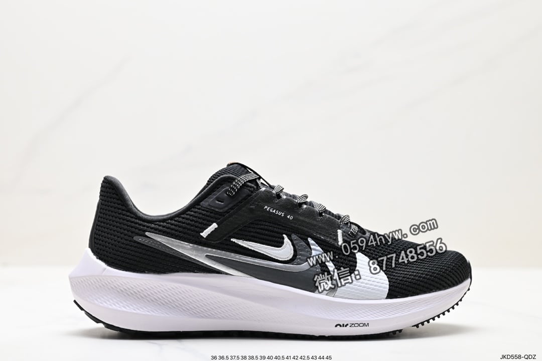 Nike Air Zoom Winflo +40 跑步鞋 FJ2840