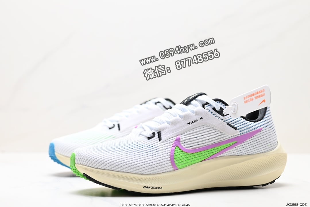 跑步鞋, 登月, Zoom, Nike Air, NIKE, Boost, Air Zoom, AI - Nike Air Zoom Winflo +40 登月专业跑步鞋 货号：FJ2840