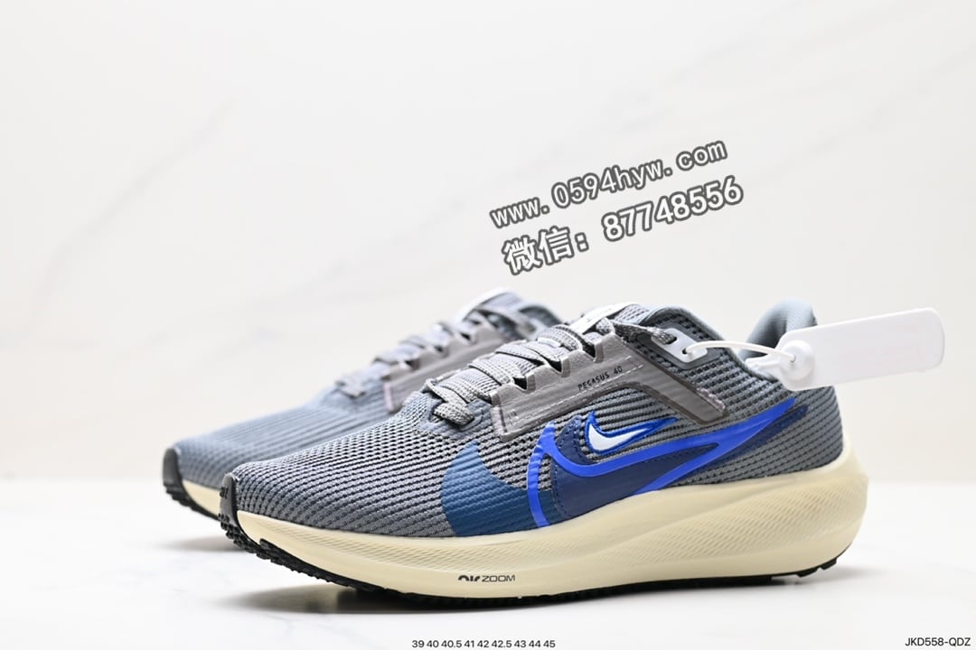 跑步鞋, Zoom, Nike Air, KD, Boost, Air Zoom, 85, 2023 - Nike Air Zoom Winflo +40 登月专业跑步鞋 货号：FJ2840