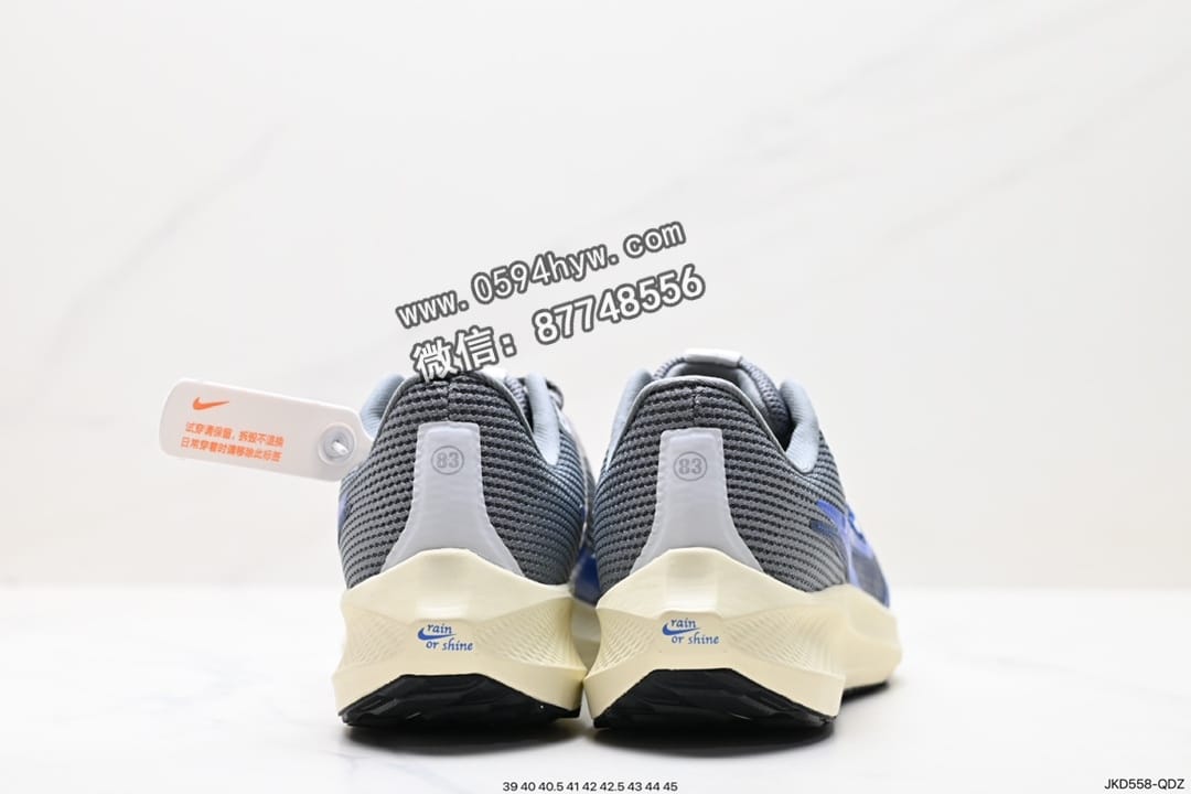 跑步鞋, Zoom, Nike Air, KD, Boost, Air Zoom, 85, 2023 - Nike Air Zoom Winflo +40 登月专业跑步鞋 货号：FJ2840