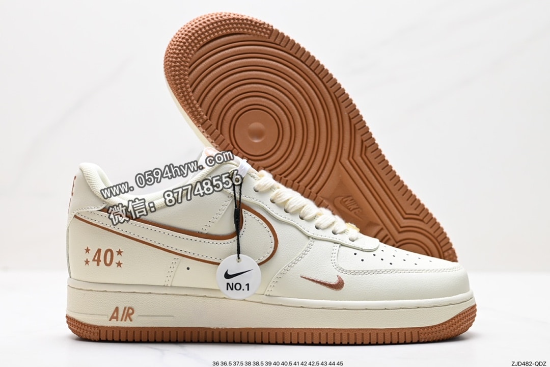 篮球鞋, 空军一号, FORCE 1, Air Force 1, AI, 07 - Air Force 1 ‘07 Low 原楦头原纸板 空军版型 货号：DQ7658-109