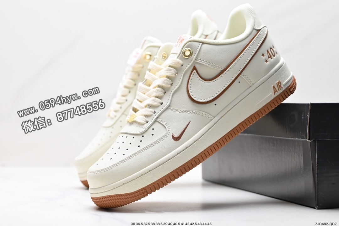 篮球鞋, 空军一号, FORCE 1, Air Force 1, AI, 07 - Air Force 1 ‘07 Low 原楦头原纸板 空军版型 货号：DQ7658-109