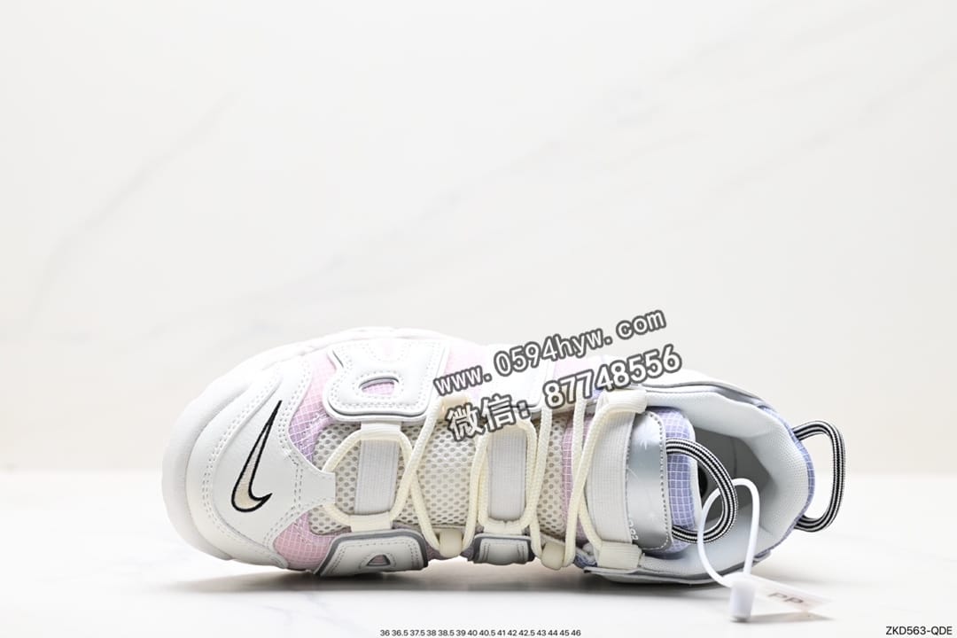 耐克, 篮球鞋, Nike Air More Uptempo, Nike Air, NIKE, KD, Air More Uptempo, AI, 85, 2023 - Nike Air More Uptempo OG耐克 皮蓬全掌气垫篮球鞋 白橙货号：DR9612-100