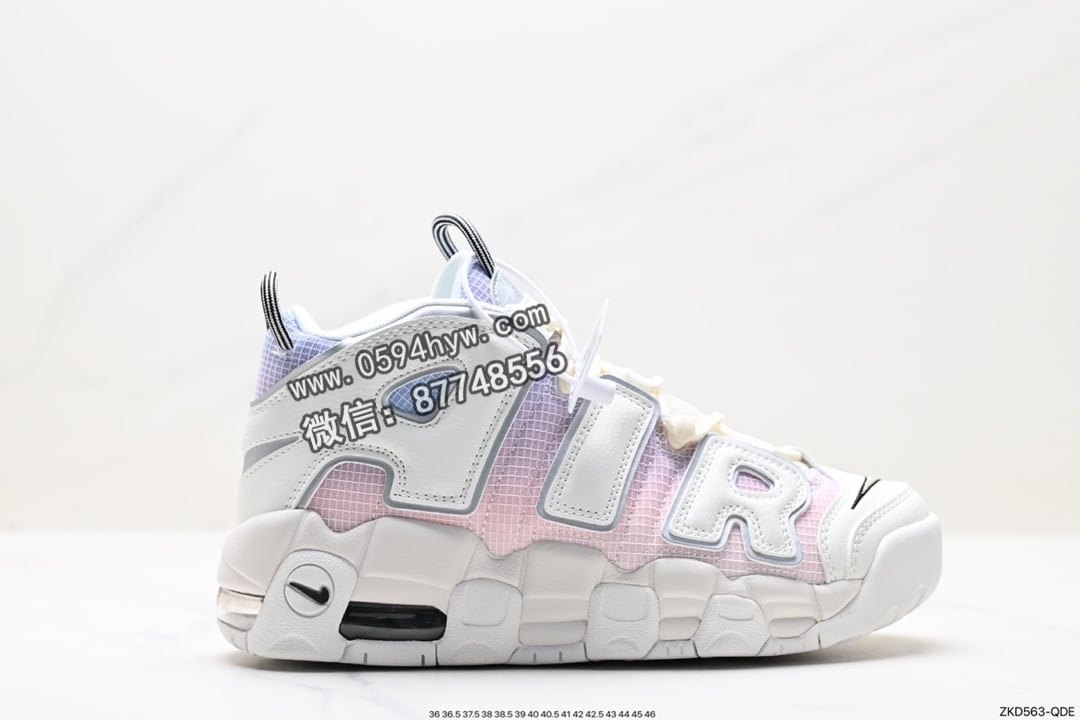 Nike Air More Uptempo OG耐克 皮蓬全掌气垫篮球鞋 白橙货号：DR9612-100