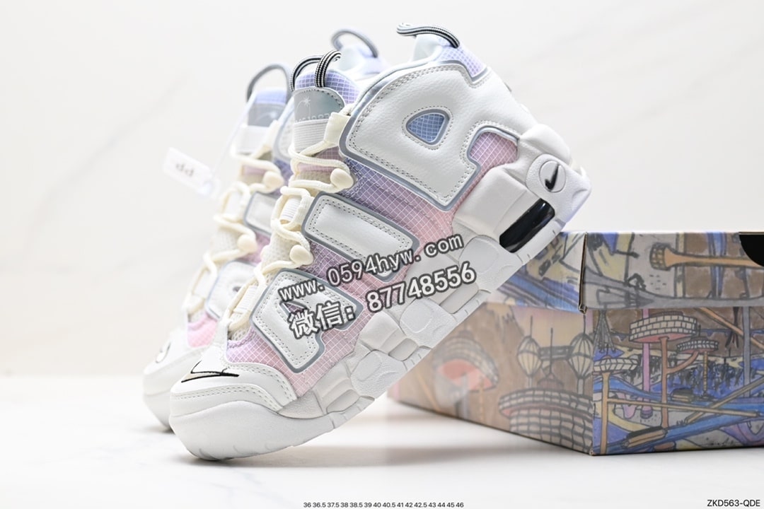 耐克, 篮球鞋, Nike Air More Uptempo, Nike Air, NIKE, KD, Air More Uptempo, AI, 85, 2023 - Nike Air More Uptempo OG耐克 皮蓬全掌气垫篮球鞋 白橙货号：DR9612-100