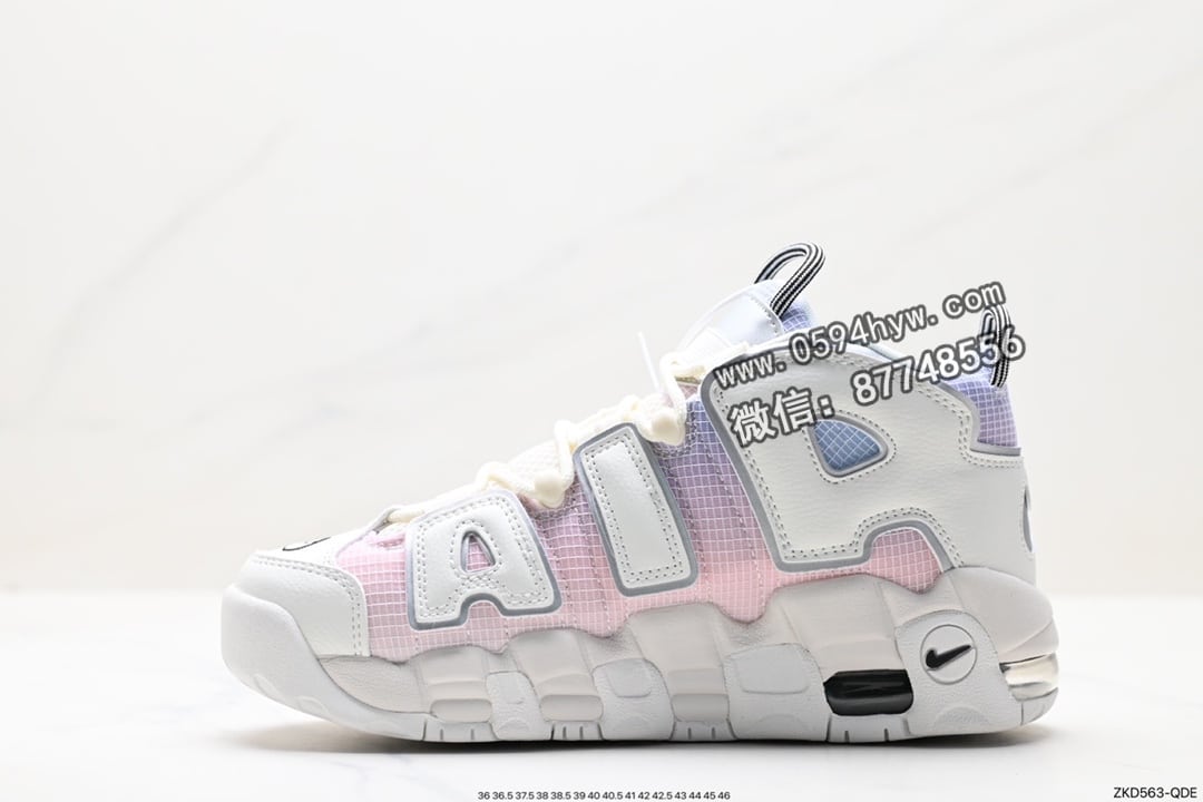 耐克, 篮球鞋, Nike Air More Uptempo, Nike Air, NIKE, KD, Air More Uptempo, AI, 85, 2023 - Nike Air More Uptempo OG耐克 皮蓬全掌气垫篮球鞋 白橙货号：DR9612-100