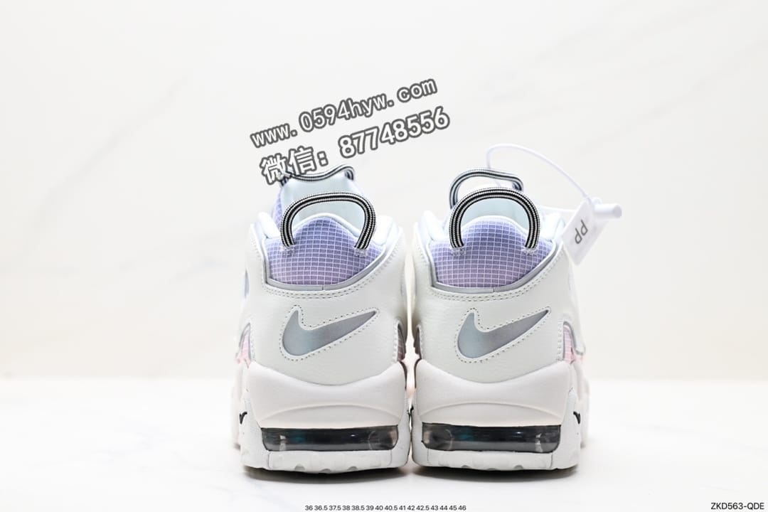 耐克, 篮球鞋, Nike Air More Uptempo, Nike Air, NIKE, KD, Air More Uptempo, AI, 85, 2023 - Nike Air More Uptempo OG耐克 皮蓬全掌气垫篮球鞋 白橙货号：DR9612-100