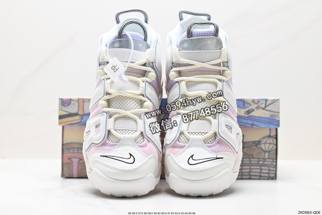 耐克, 篮球鞋, Nike Air More Uptempo, Nike Air, NIKE, KD, Air More Uptempo, AI, 85, 2023 - Nike Air More Uptempo OG耐克 皮蓬全掌气垫篮球鞋 白橙货号：DR9612-100